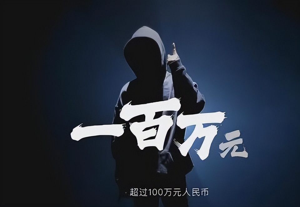 骚白官宣回归KS，直播送出100只手表，这也太大方了吧！