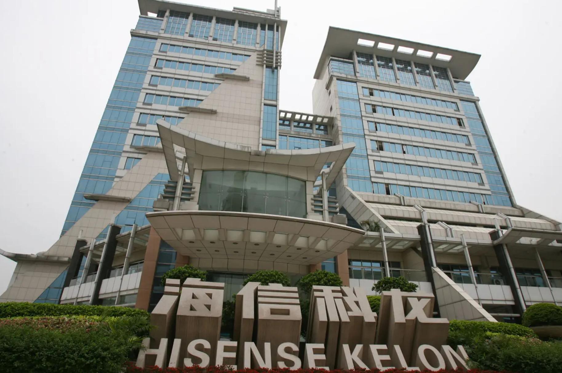 冰箱界4朵金花咋样？广东等3家易主，创始人去世或被撤，山东牛了