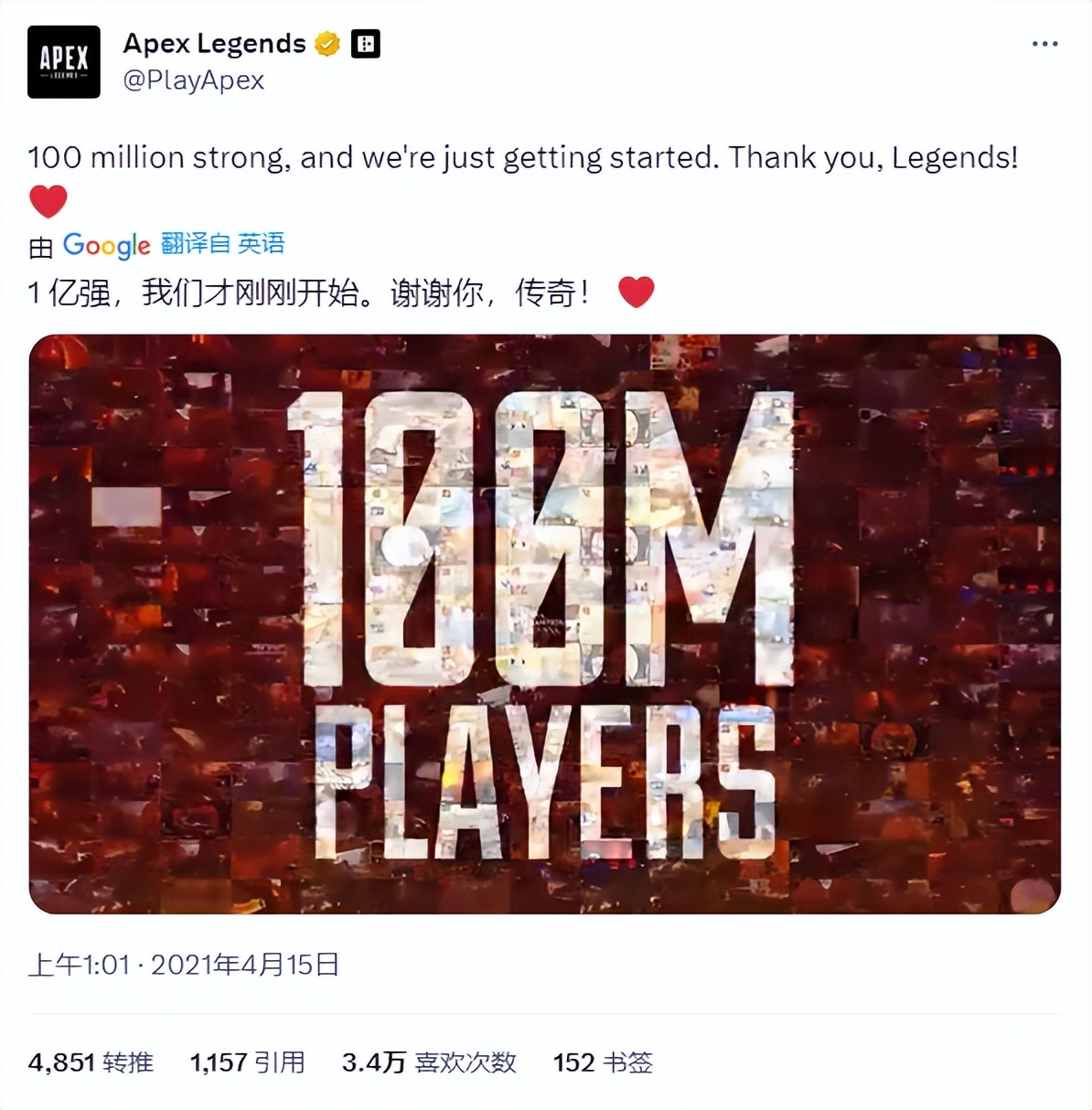 泰坦陨落3停止开发,泰坦陨落3为什么没戏了