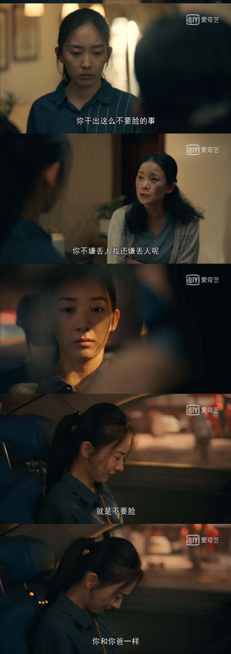 亲爱的小孩肖路剧照,亲爱的小孩肖路