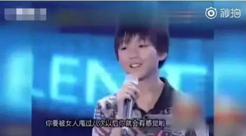 tfboys王俊凯全面发展,tfboys王俊凯当队长的原因