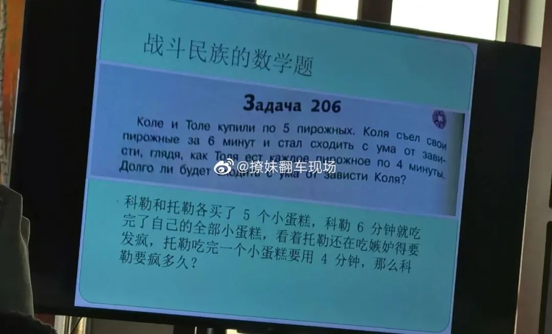 现在的山寨货能有多离谱,离谱的山寨货衣服