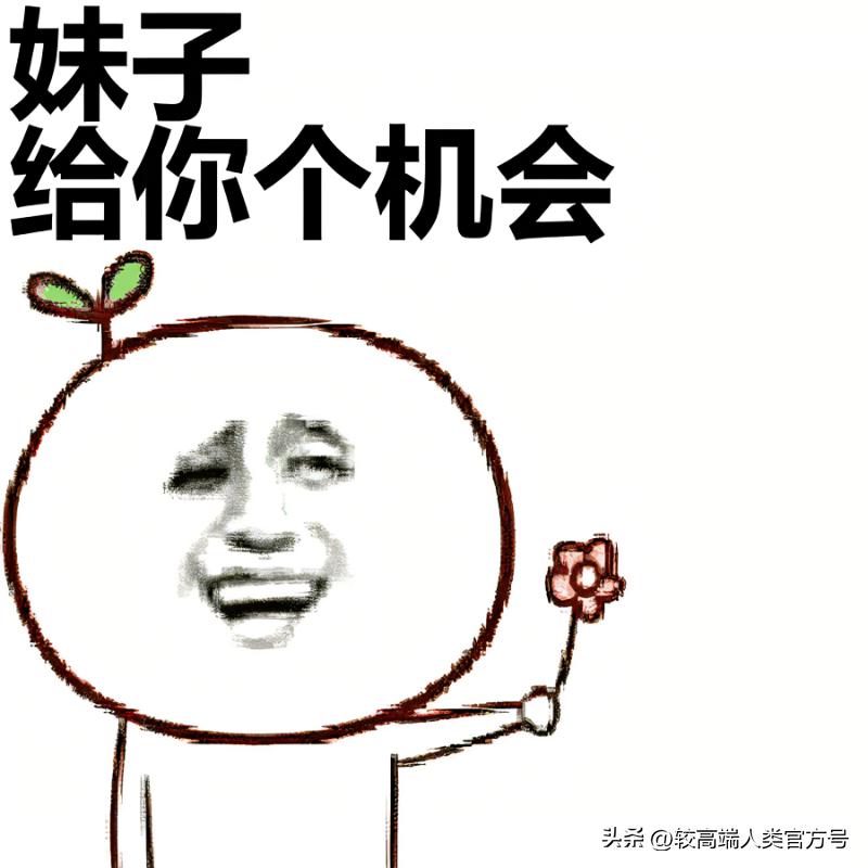 女人长期禁欲，对身体有什么坏处？