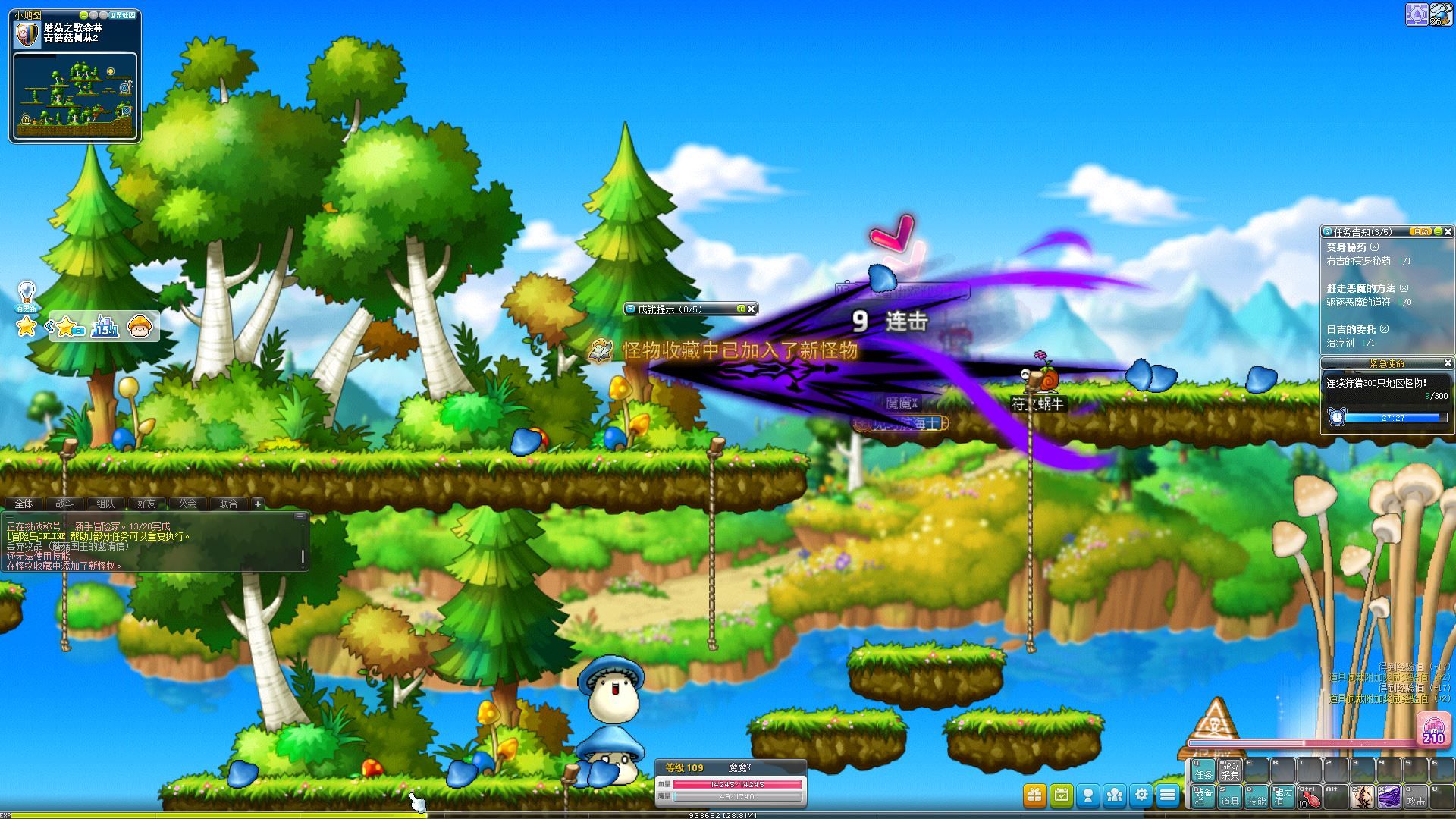 朱骏与陈天桥传奇什么关系,上海籍富豪陈天桥朱骏