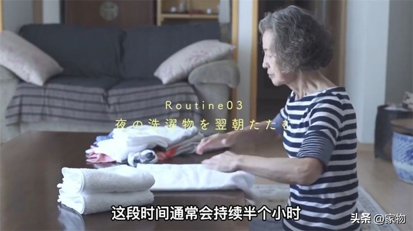 日本家庭主妇一天做多少小时家务,日本家庭主妇凌晨5点做家务