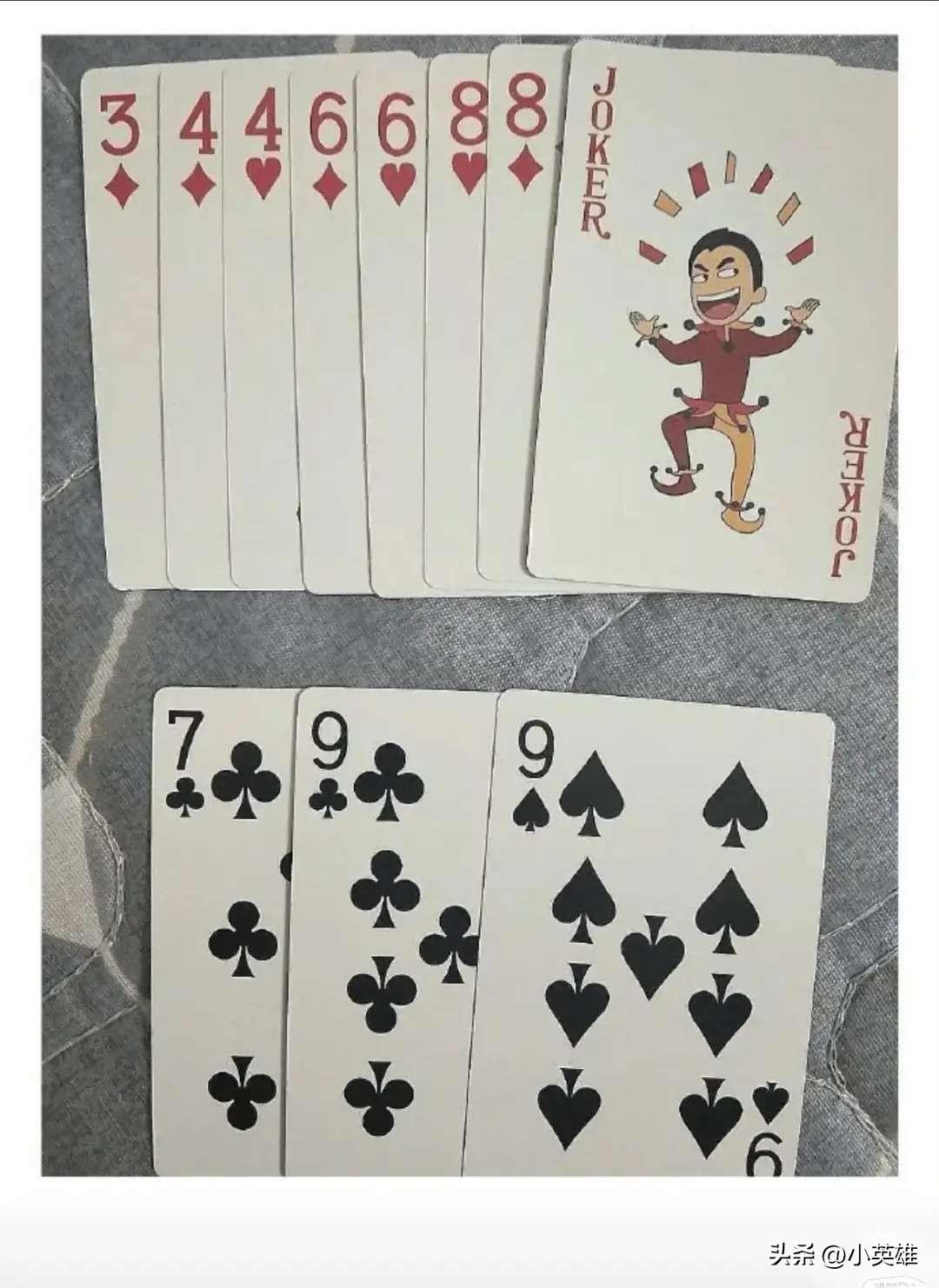 日本军日记：部下玷污了花姑娘，她在夜晚用剪刀愤怒剪断皇军*体下**