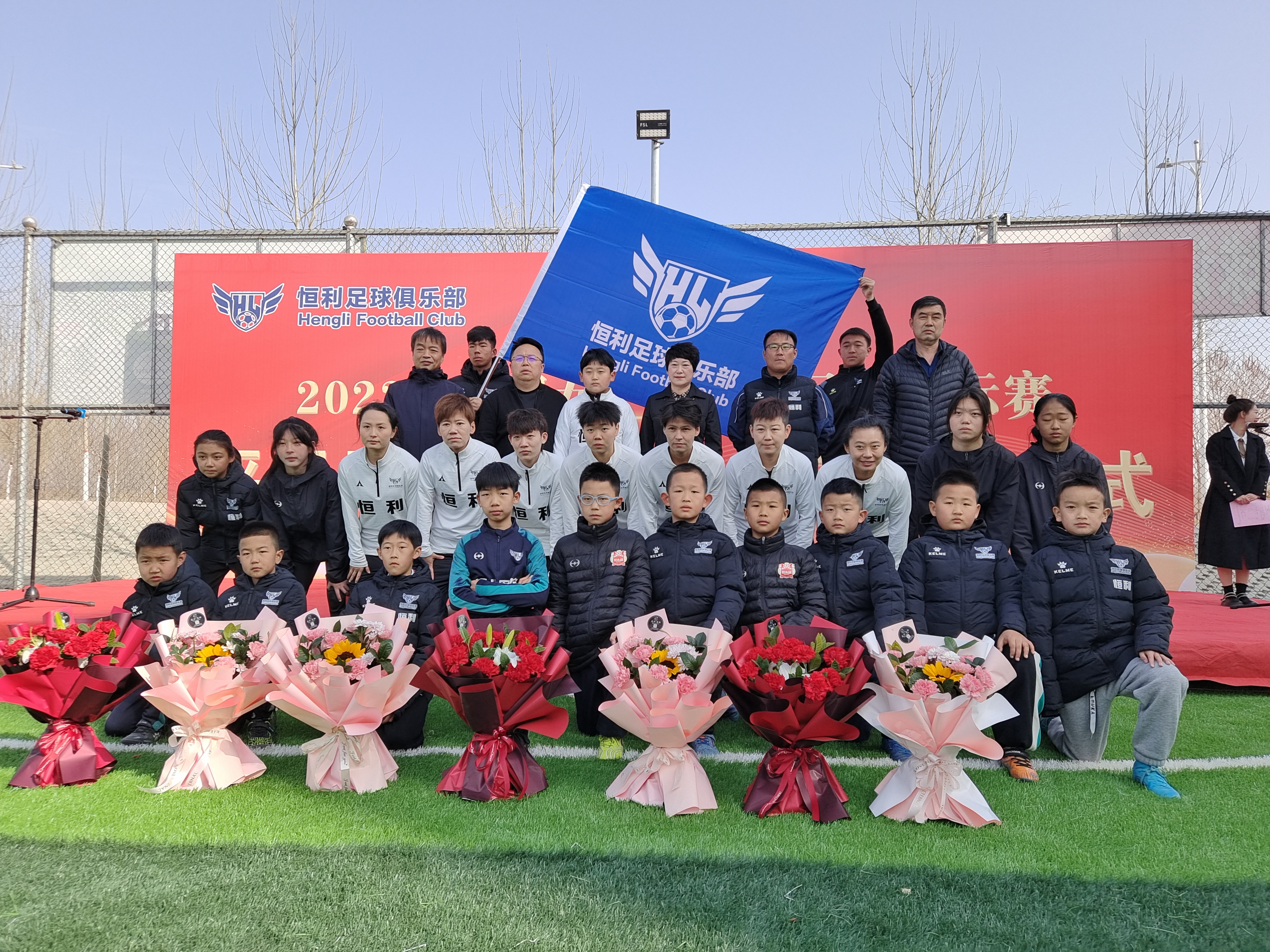 平罗：足球做笔画出体育事业高质量发展蓝图