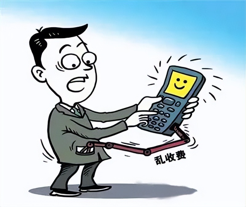 这些年经历过的一些*局骗**