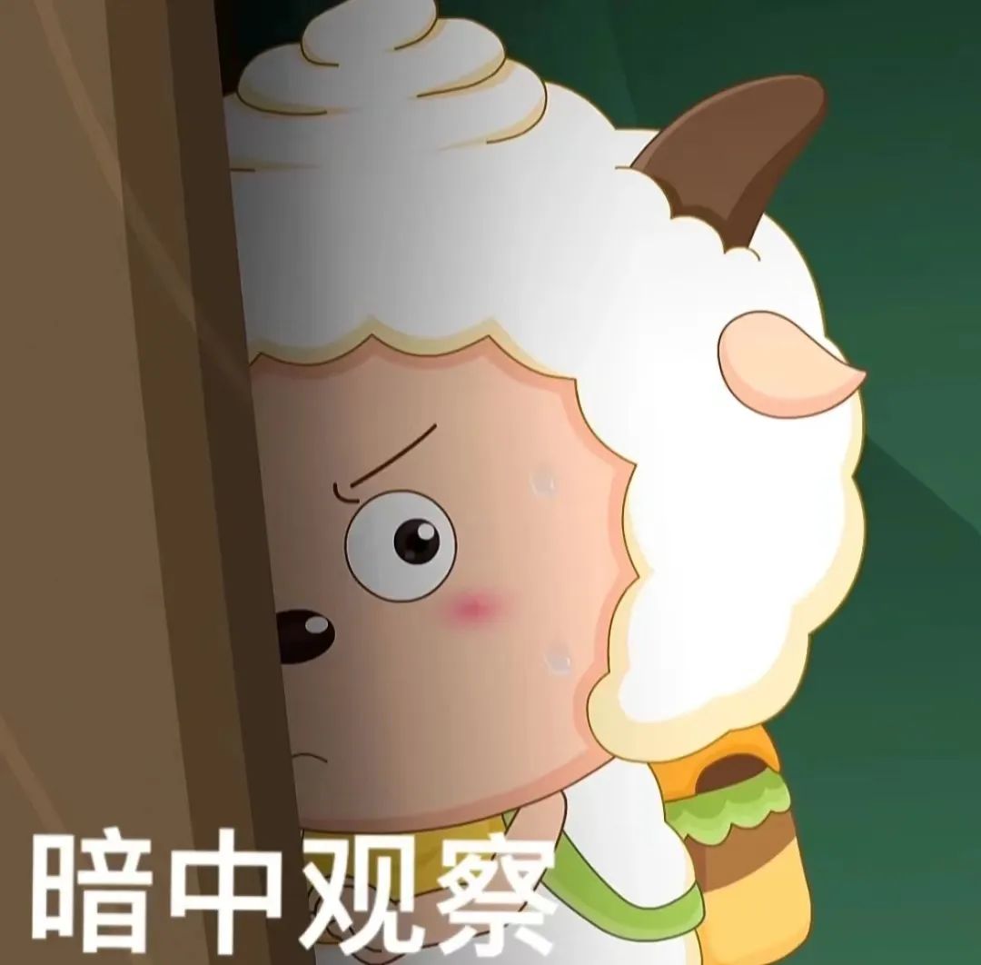 你听我说，这“码”咱是真不能扫！！