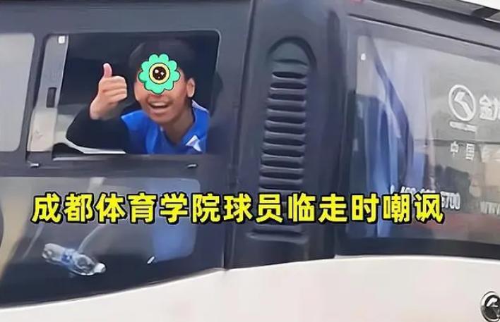 川大足球事件,四川大学踢足球被打校方处理