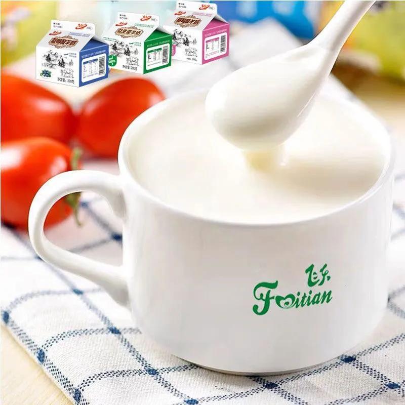 乡*党**们，陕西本土饮品你喝过几个？🤣