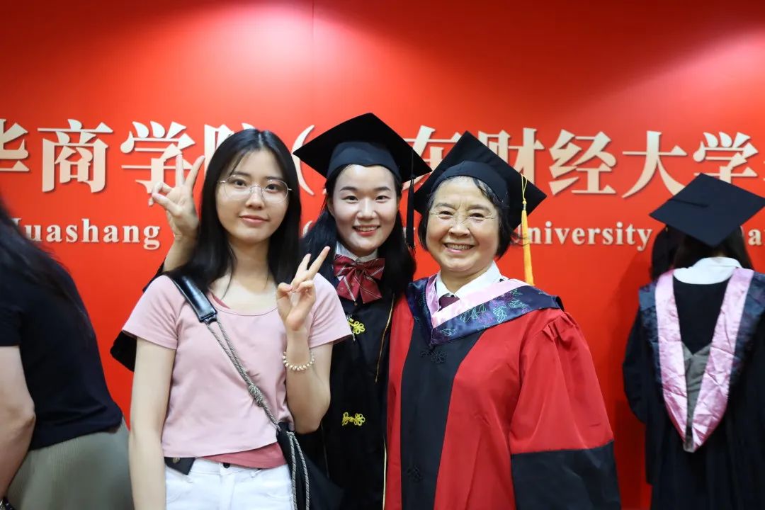 广州华商学院学位授予仪式,广州华商学院2023届毕业致辞