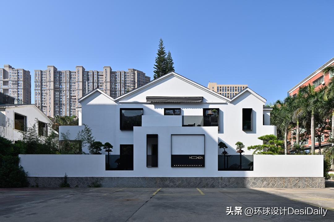 首发.墨问设计高晓峰｜​合而相生「环球设计3056期」