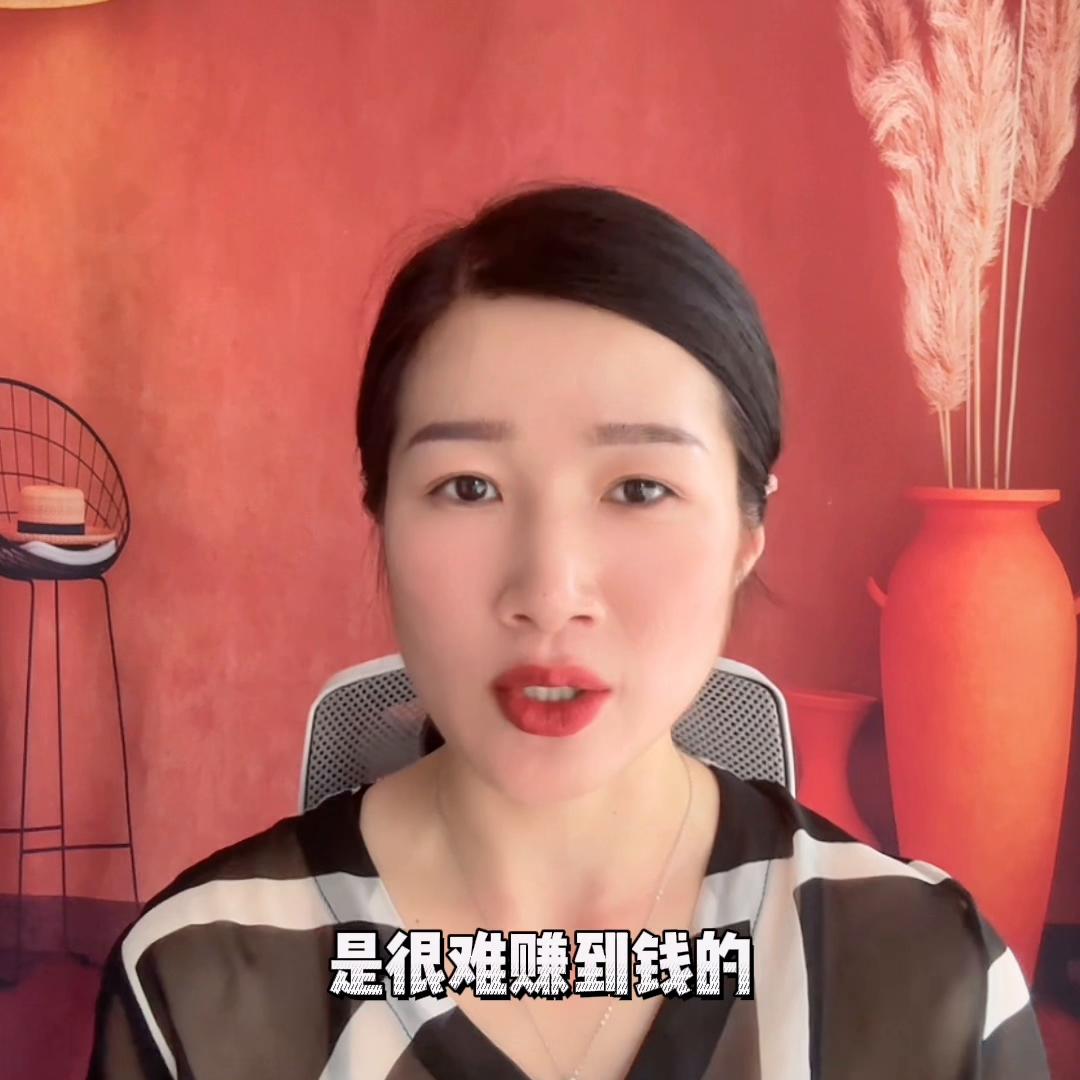 现在开什么样的美容院最赚钱,开一家高端美容院能赚钱吗