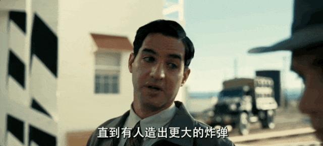 年度第一大片，可惜还是被删改了