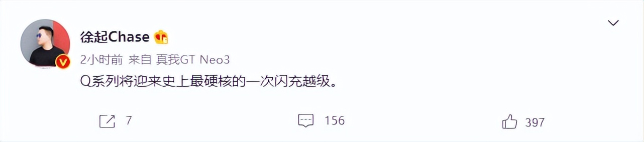 华为mate50pro和红米k50,红米k50和华为mate50哪个更流畅