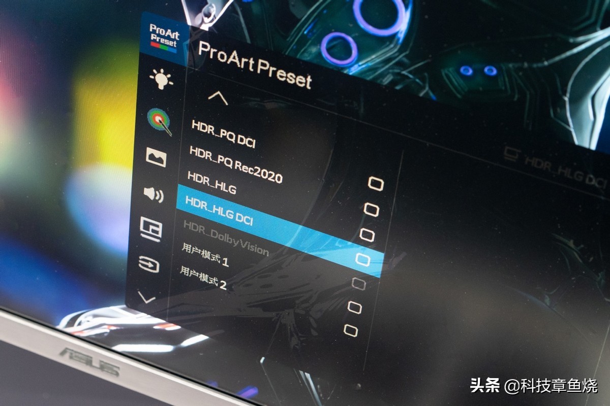 华硕pa248qv对比评测,华硕pa32ucx显示器开箱