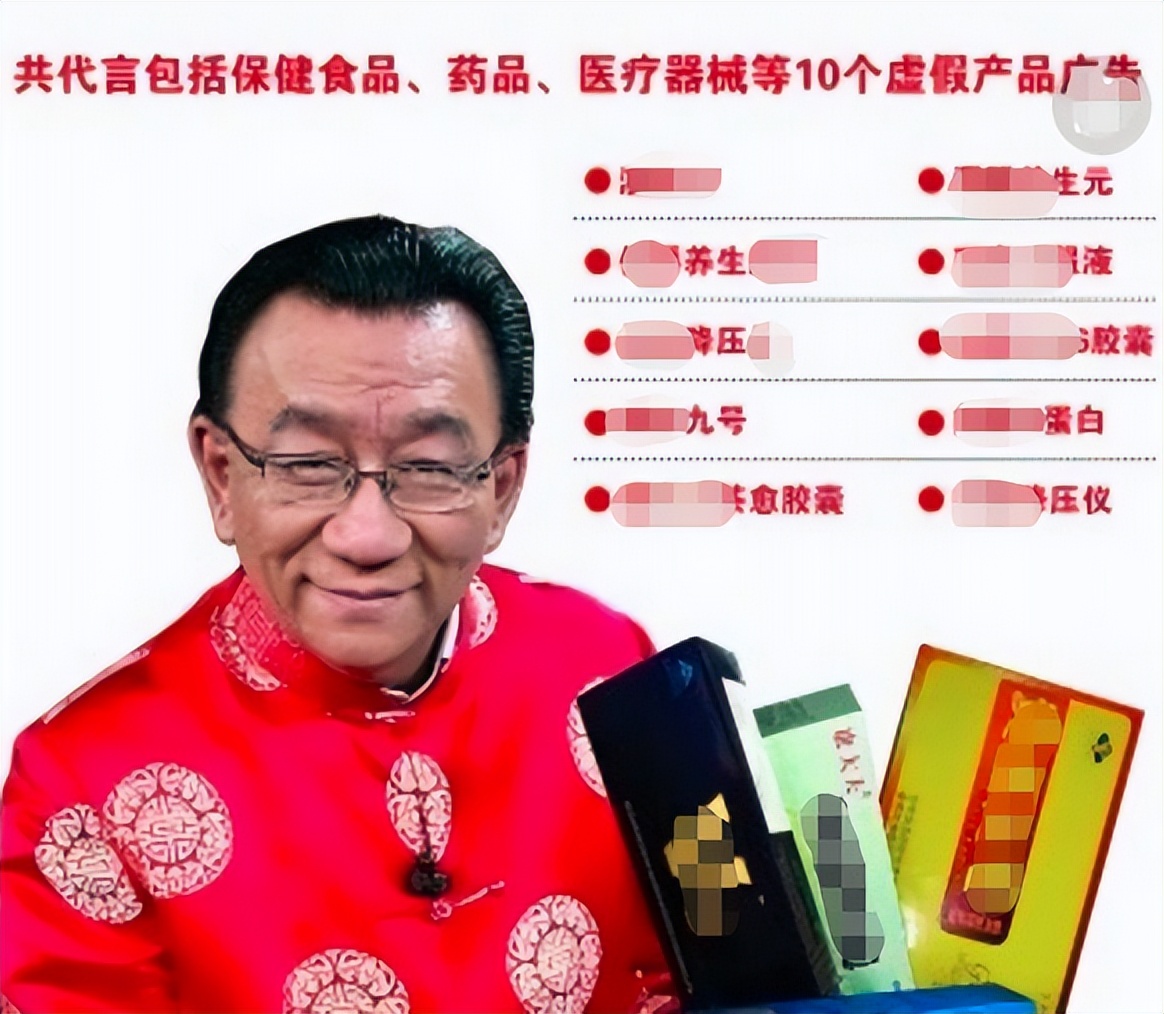 明星代言出现负面事件需要赔偿吗,近三年明星代言失败案例