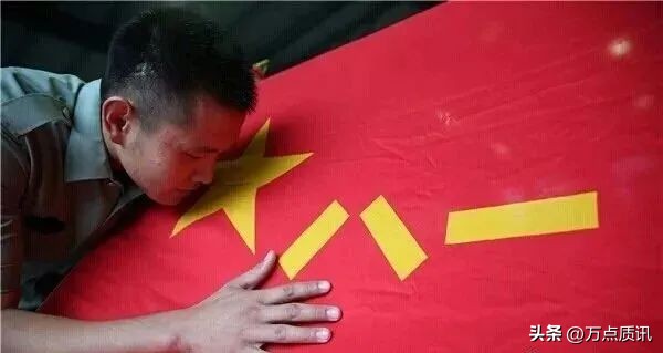 退伍军人与退役军人的区别,退役军人与退伍军人的区别是什么