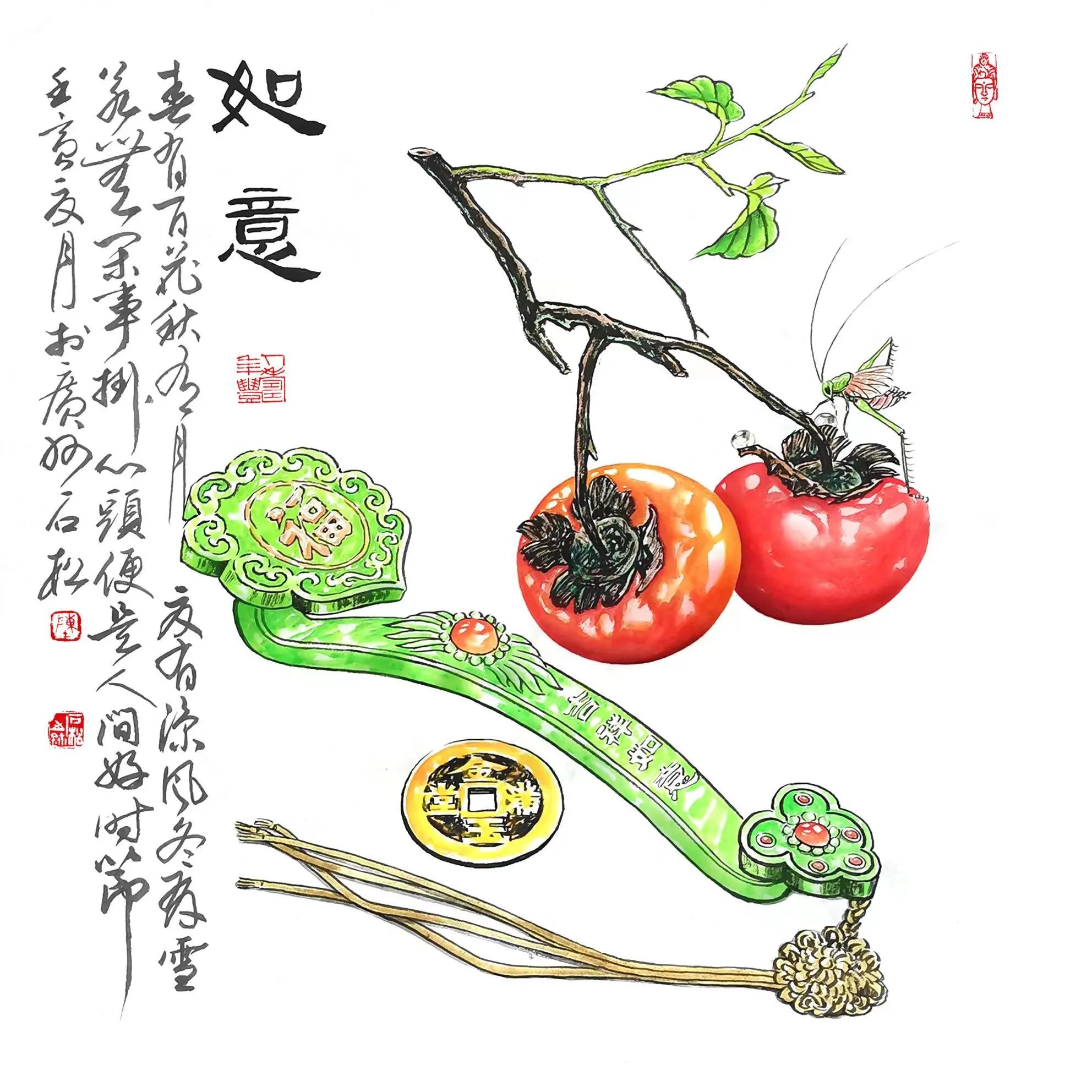 冯少帅李悉铭王阔海范扬赵海旭赵松林陈石松庄绍祥靳瑞强作品欣赏