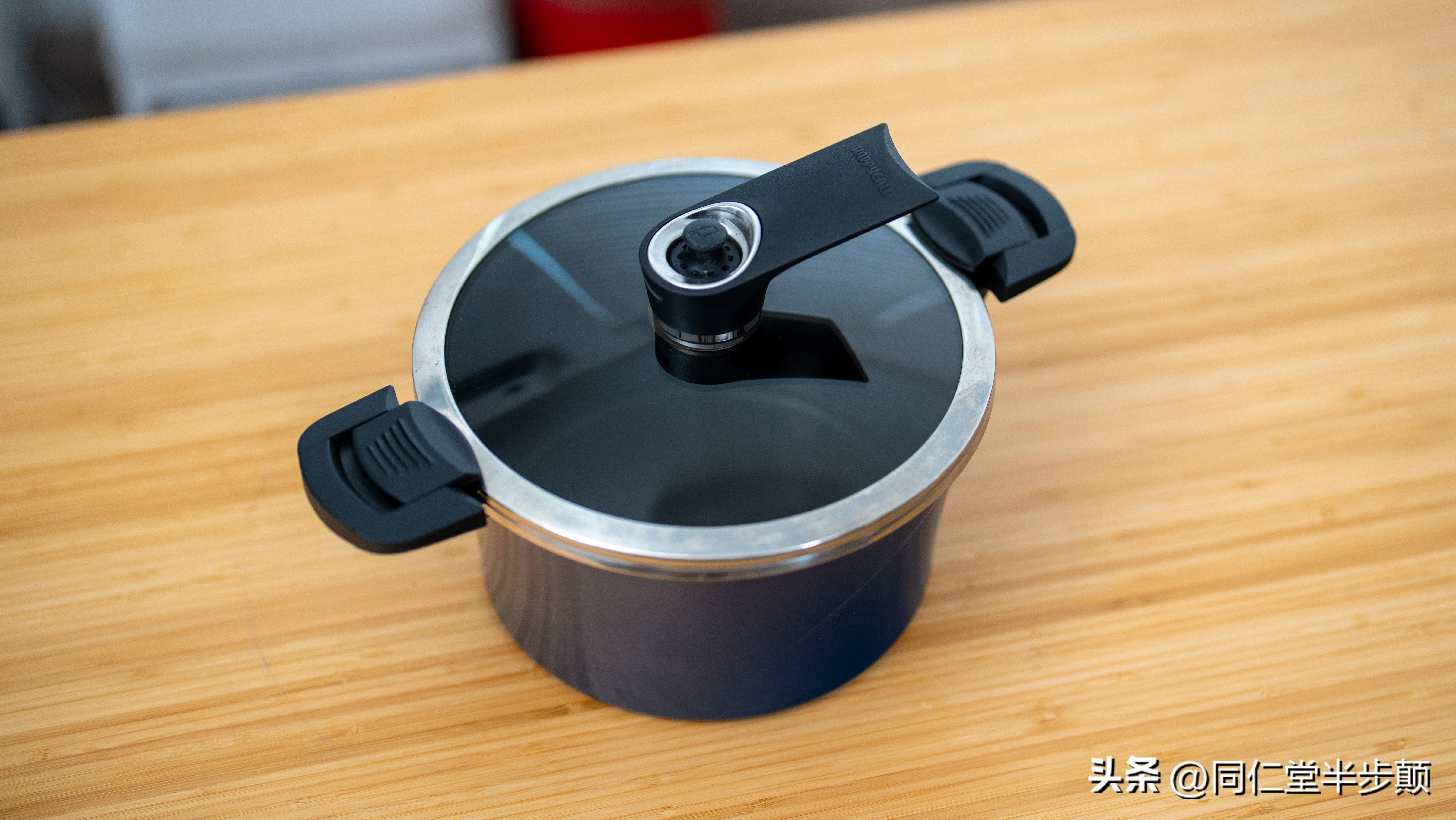 让所有还在挑选锅具的人知道你的名字：HAPPYCALL真空真鲜锅