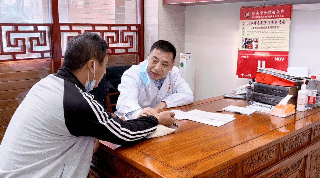 「11月总结」值得珍藏——秦院长诊室里抗癌患者身影与难忘瞬间