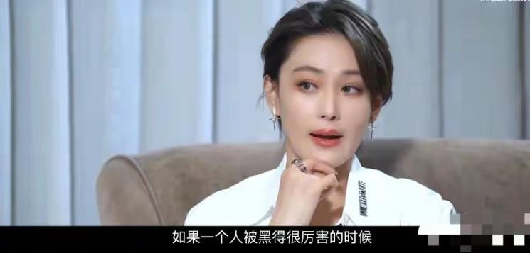 黑料女王张馨予,张馨予的黑料到底是真是假