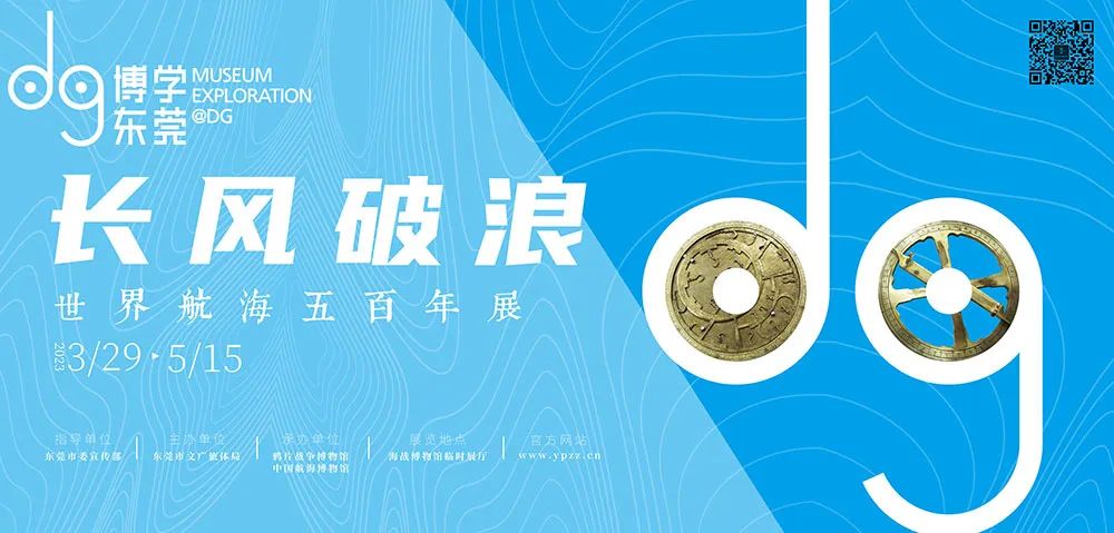 全国博物馆十佳展览,全国各大博物馆玉器展览会