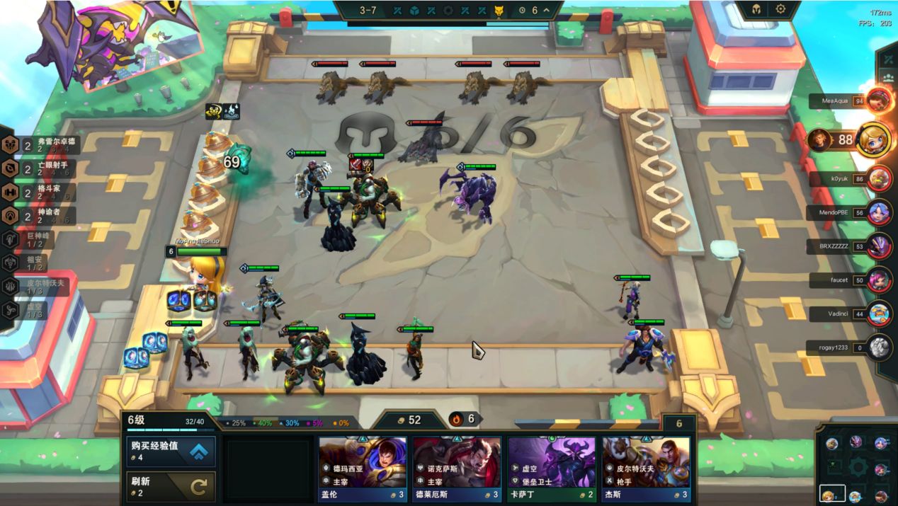 云顶之弈s9厄加特火炮,s9云顶之弈阵容推荐厄加特