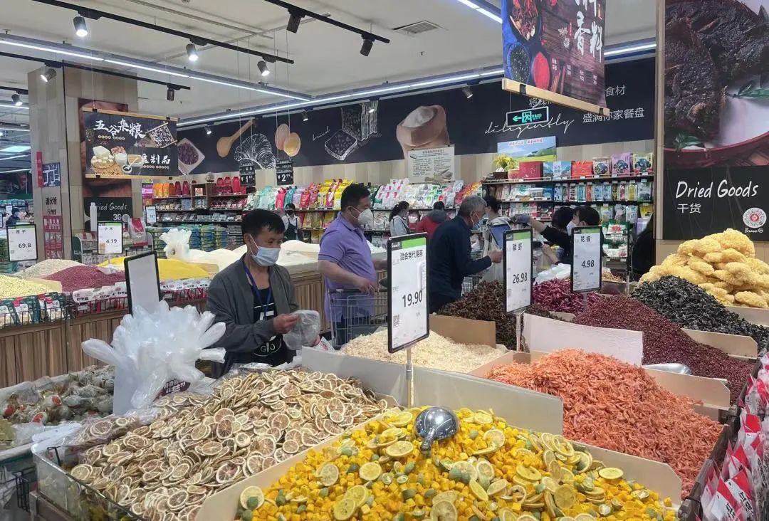 石景山消费,石景山商业购物中心