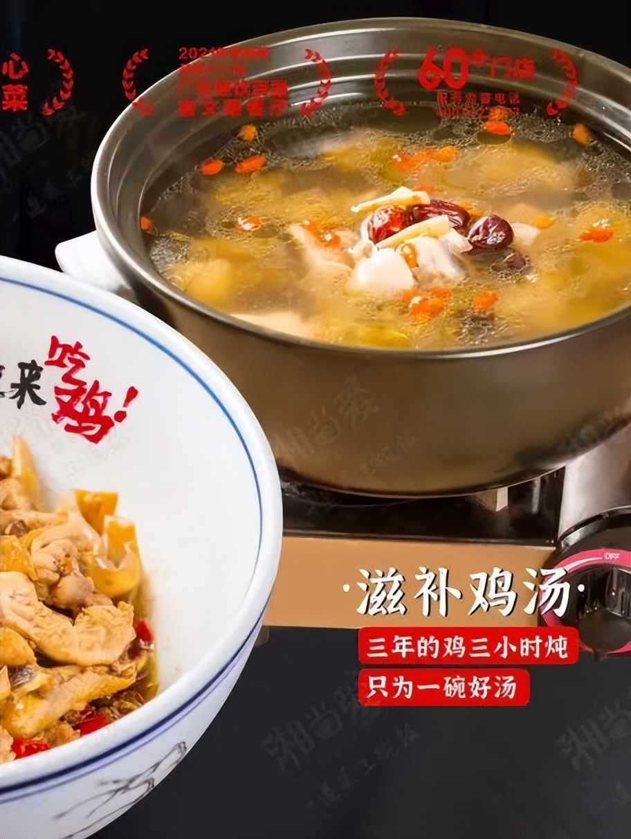 深圳最好吃的烧鸭烧鹅,在深圳在哪里吃到正宗的烧鸡