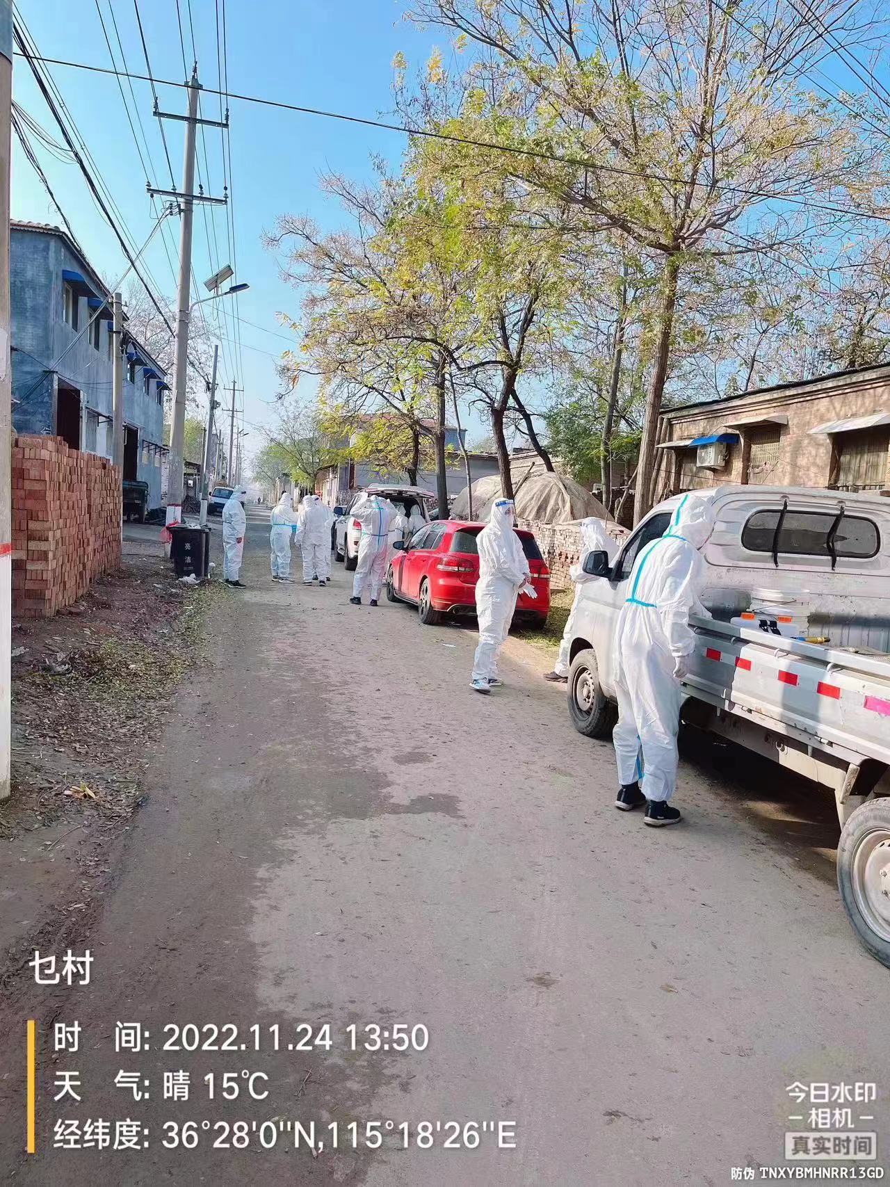 冠县东古城镇疫情,东杨庄各村抗击疫情