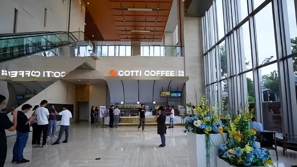 库迪咖啡加盟政策,库迪咖啡加盟费及加盟条件2021