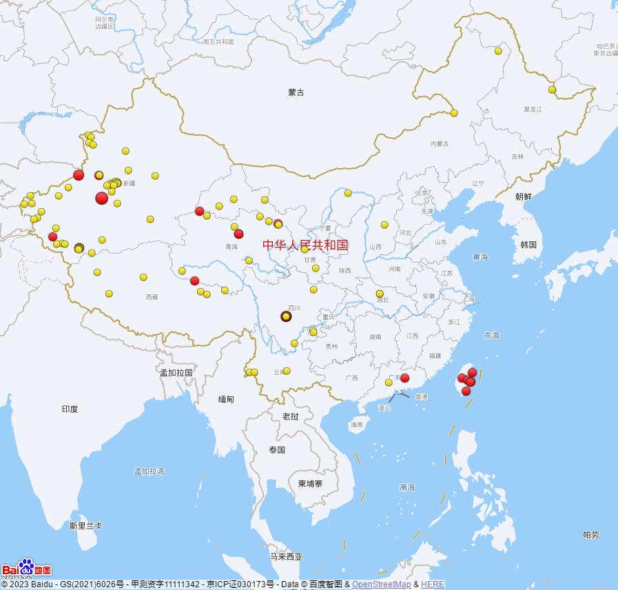 【津云夜读】玩购！津城将推出七大主题活动｜个税汇算已开始，你是补税还是退税？｜希腊火车相撞已致36死