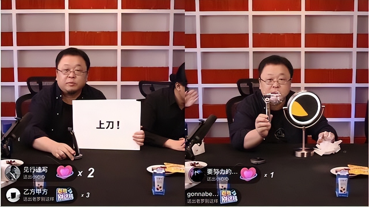 飞利浦对标罗永浩,罗永浩直播飞利浦