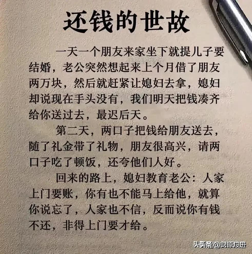 中国最强大的五大军工企业,中国最有潜力的十大军工企业