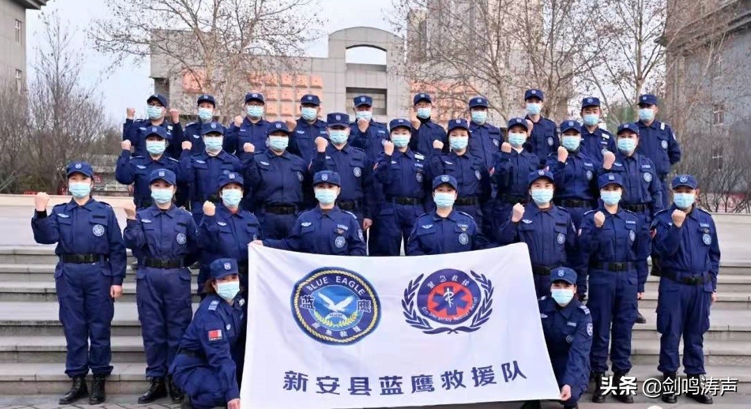 心安疫情,新安新冠