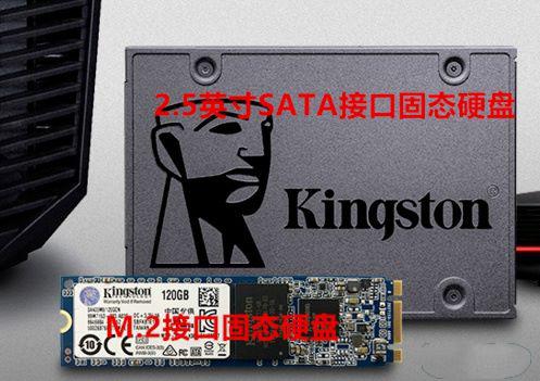 sm400m.2固态硬盘怎么样,三星samsung1tbssd固态硬盘m.2接口