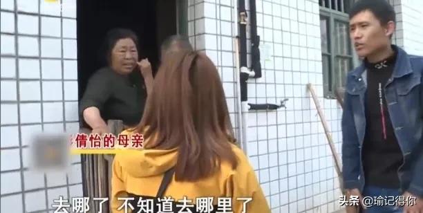 湖南男子发现儿子非亲生,湖南一男子发现子女都非亲生