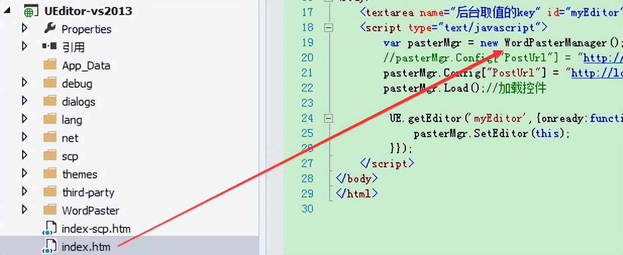 ueditor编辑器免费正式版,ueditor多图怎么弄
