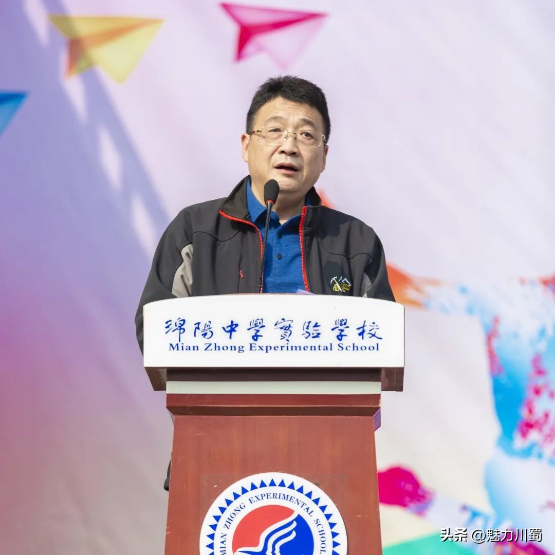 绵中实验2024运动会,绵中2022年春季运动会