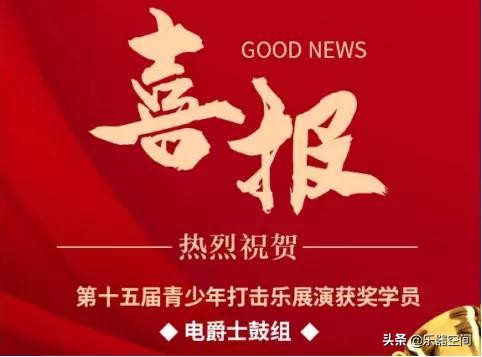 罗兰数字音乐教育跟罗兰有关系吗,2021年教育感动瞬间