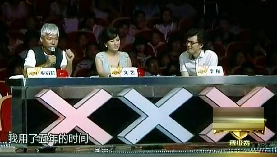 巫启贤马来西亚歌神,巫启贤被怒怼的选手唱的什么歌