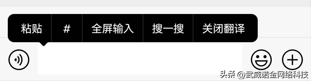 在微信长按2秒可以调出10个超好用的隐藏功能，你知道吗？