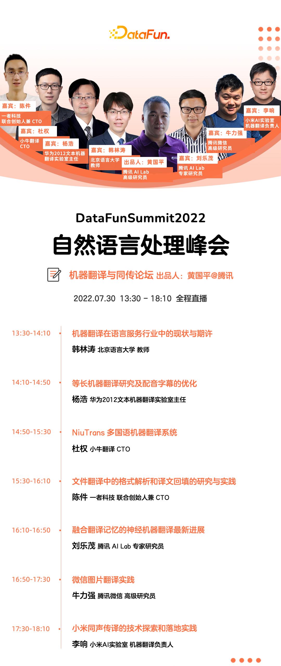 饿了么算法岗有前途吗,饿了么的算法大全