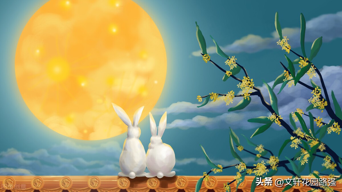 关于中秋节的古诗及其背景和诗意,中秋节诗句鉴赏大全