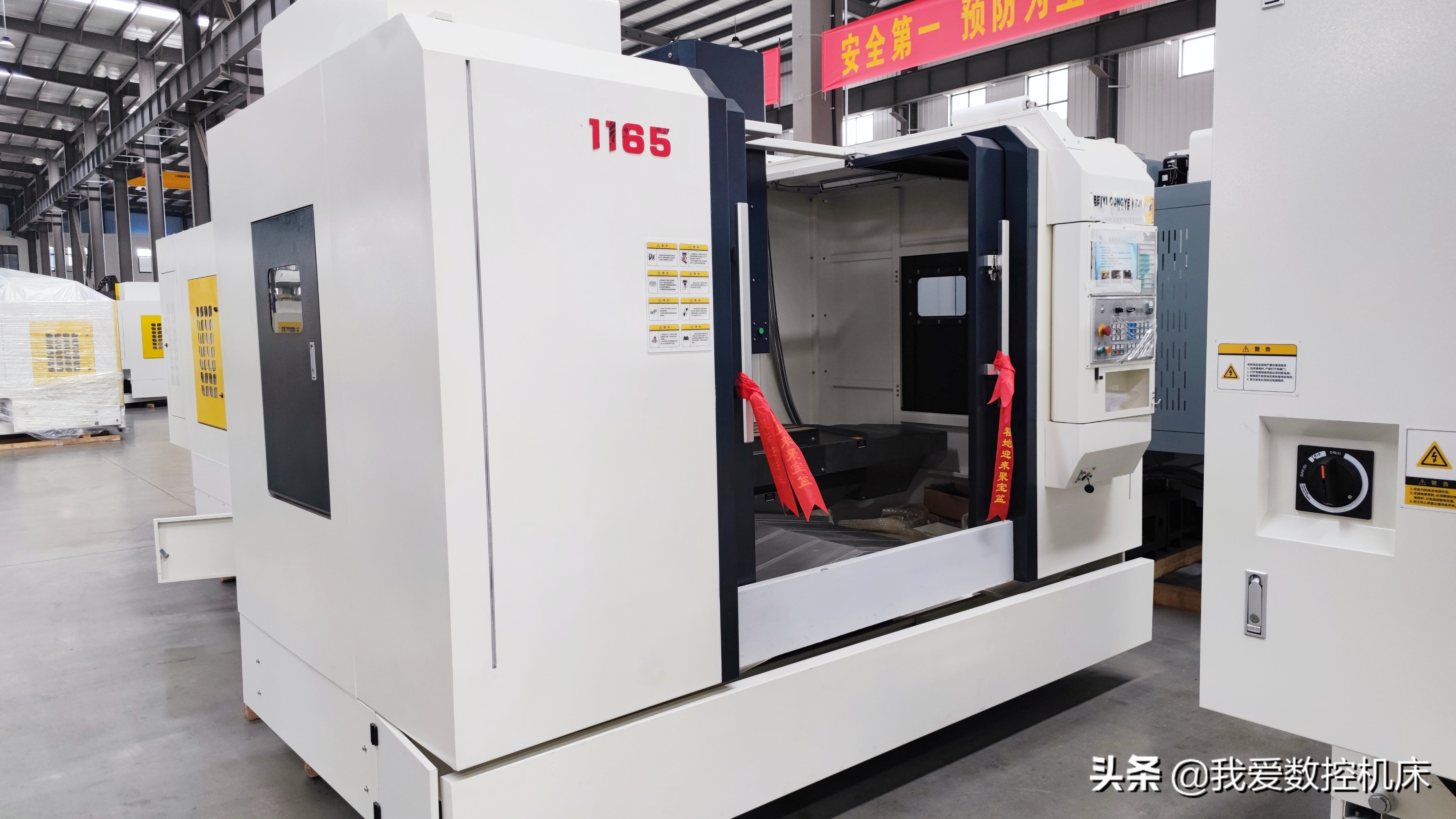 马扎克数控车床好找工作吗,马扎克数控车床招人