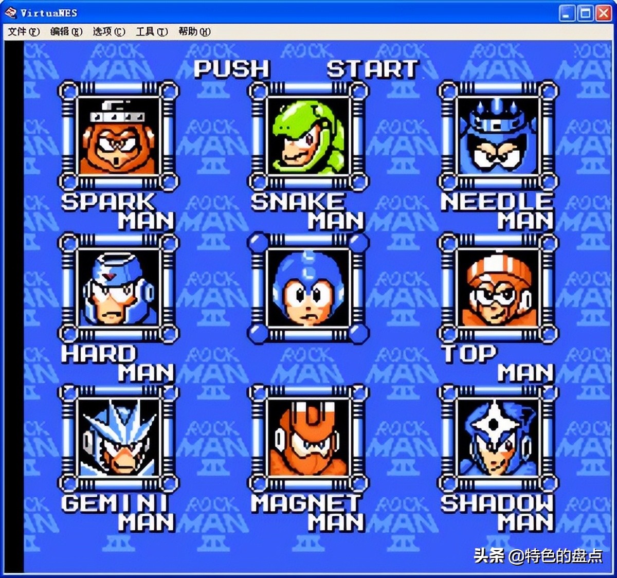 fc十大必听bgm,fc十大经典bgm