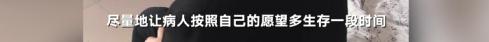 西安211大学生白嫖事件，最可怕之处不在造假，而在那一手举报…