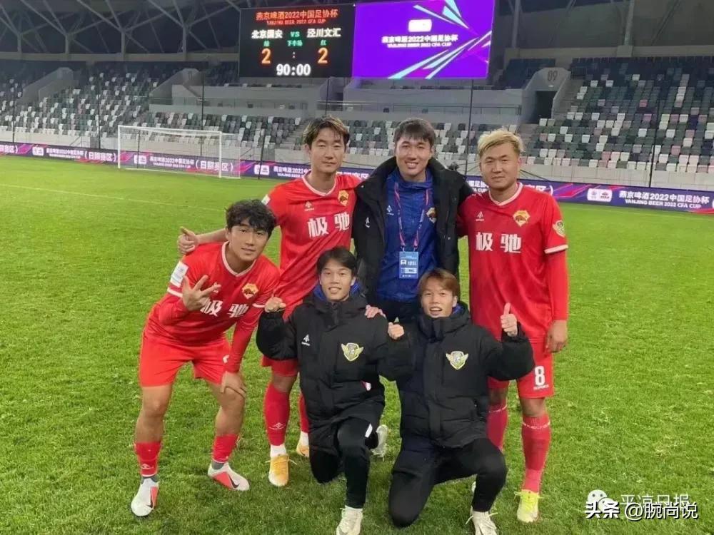 足球体改,风云诡谲三十载,终于被甘肃泾川戳破了窗户纸